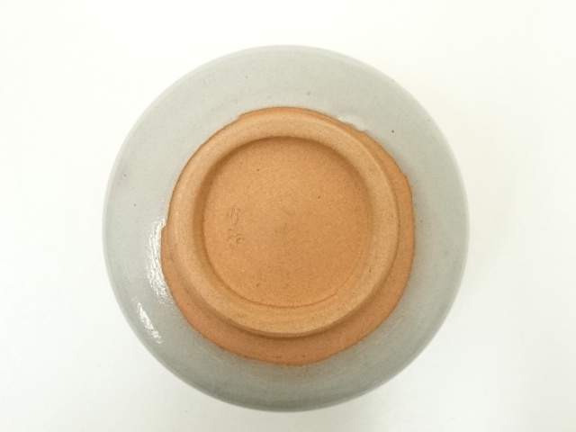 道具 ] - 道具 京焼 三浦竹軒造 羊図茶碗（共箱） | ネットショップ圭